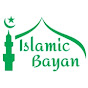 TUNGA VILLAGE ISLAMIC BYANN