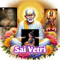 sai vetri