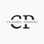 Channel Pribumi