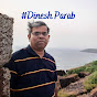 Dinesh Parab