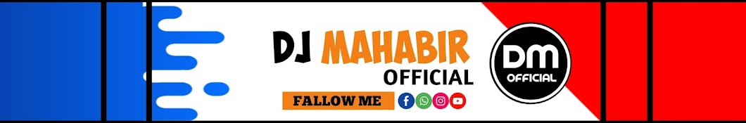 Dj Mahabir Official