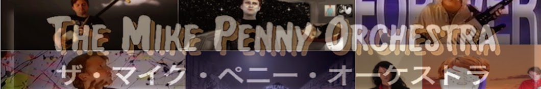 Mike Penny Banner
