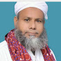 Khalid Qadri