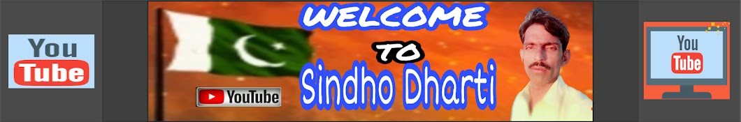 SINDHO DHARTI