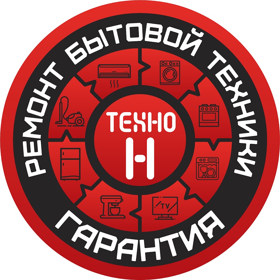 Техно н. Techno kg5n. Texno Pather. Texno hersxos. Texno 13.