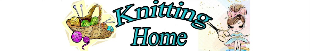 Knitting Home Banner
