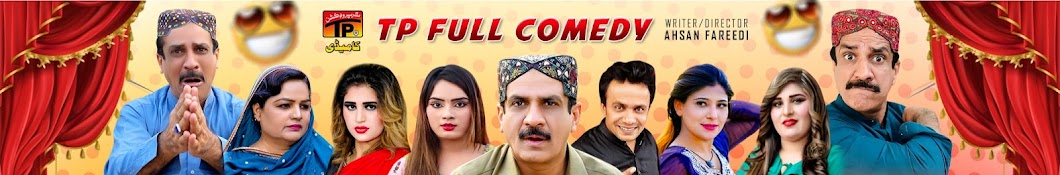 TP Comedy Banner