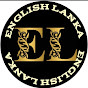 English Lanka