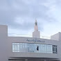 Masjid Ar-Rashiid Hargeisa