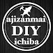 Ajizanmai DIY Market