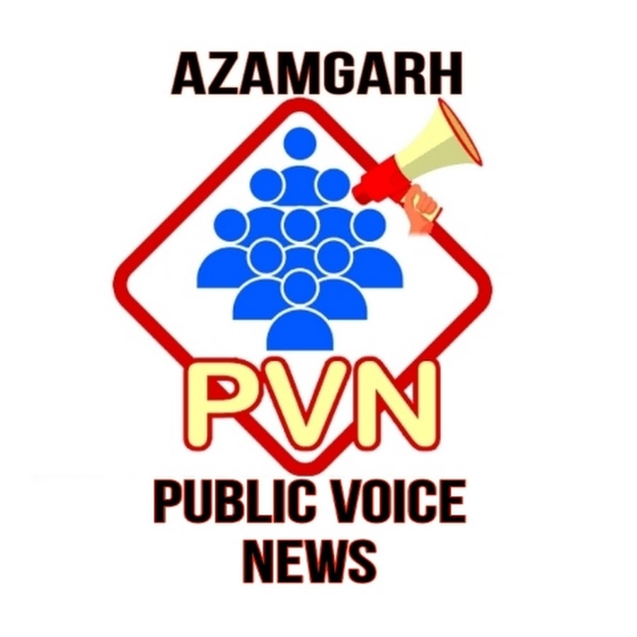 Azamgarh Public Voice news - YouTube