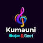Kumauni Bhajan and Geet