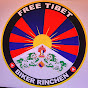 biker rinchen