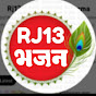 Rj13bhajanmeenusharma