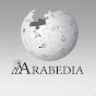 Arabedia