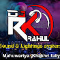 DJ RK RAHUL 