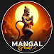 Mangal Bhakti