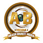 Akash Bhakti Media (AB MEDIA)