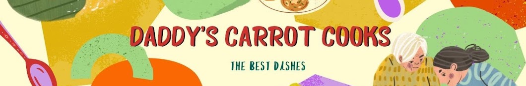 Daddy’s carrot 