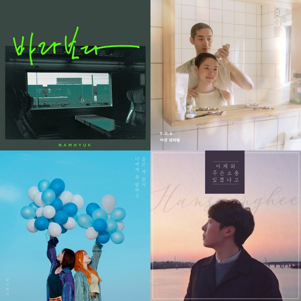 Wxtk 95.1 Fm
