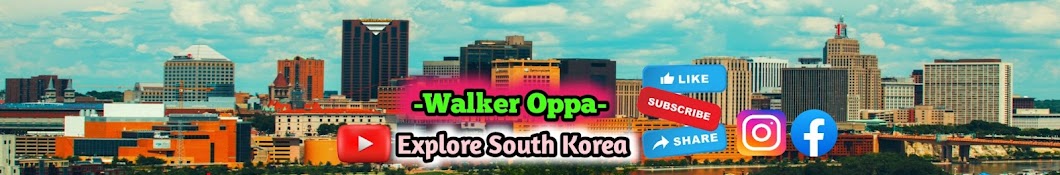 Walker Oppa