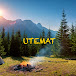 Utemat