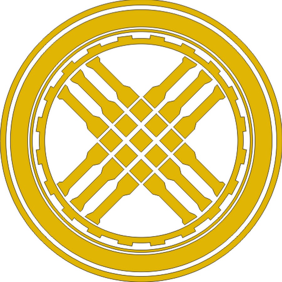 Символ Казахстана Шанырак