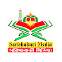 sarishabari media