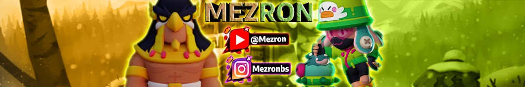 MZN | Mezron