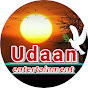 Udaan Entertainment