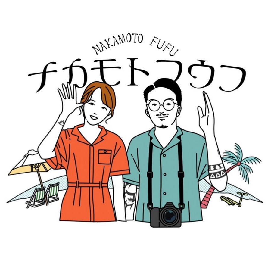  Nakamoto couple's Okinawa life Vlog