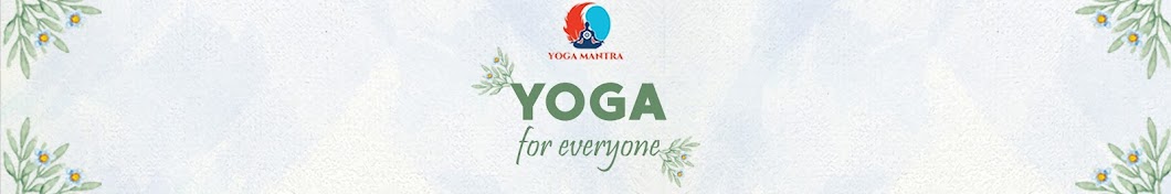 Yoga Mantra