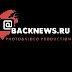 logo BackNews