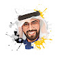 طارق المنهالي Tariq Al Menhali