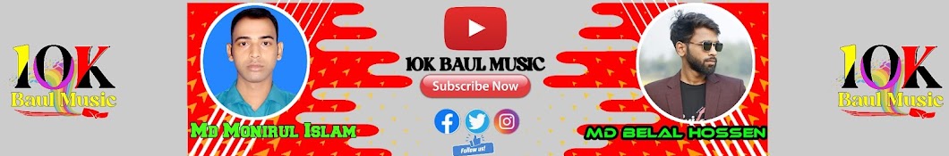 10K BAUL MUSIC