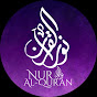 Nur Al-Quran