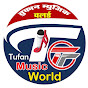 Tufan Music World 