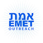 EMET Outreach