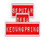 Seputar Desa Kedung pring