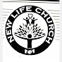 NEW LIFE CHURCH MINISTRIES (YEMMIGANUR)