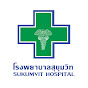 Sukumvit Hospital