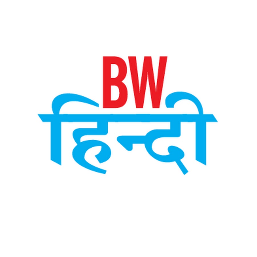 BW Subscription Page