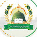 Khanqah O Jamia Muhammadia Saifia Sarfraz Ul Uloom