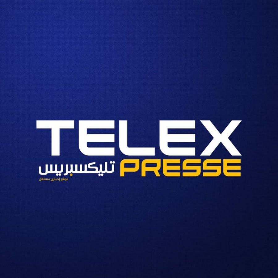 telexpresse تليكسبريس