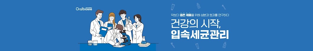 닥스메디