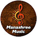 Manashree Music