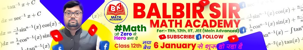 Balbir sir Math Academy 