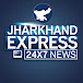 Jharkhand Express 24×7