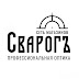 logo СВАРОГЪ