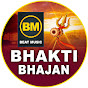 Beat Bhakti Bhajan